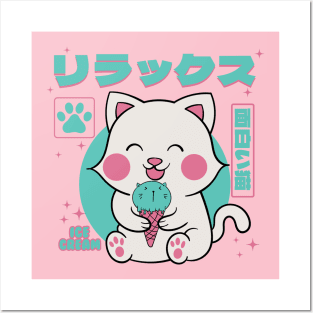 Kawaii Cat Posters and Art